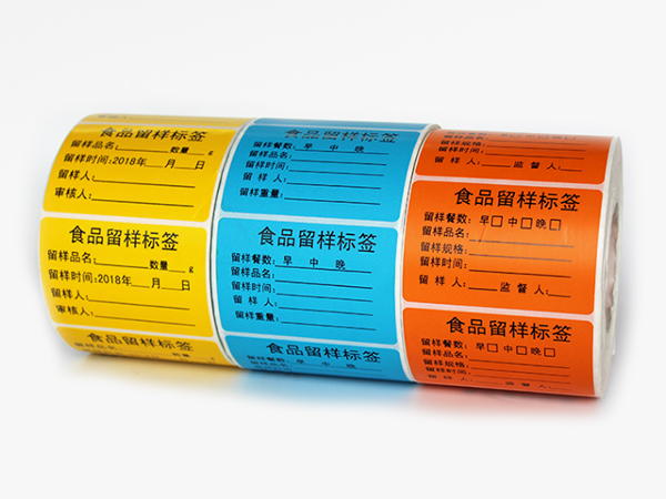 珠光膜不干胶标签纸你了解吗？