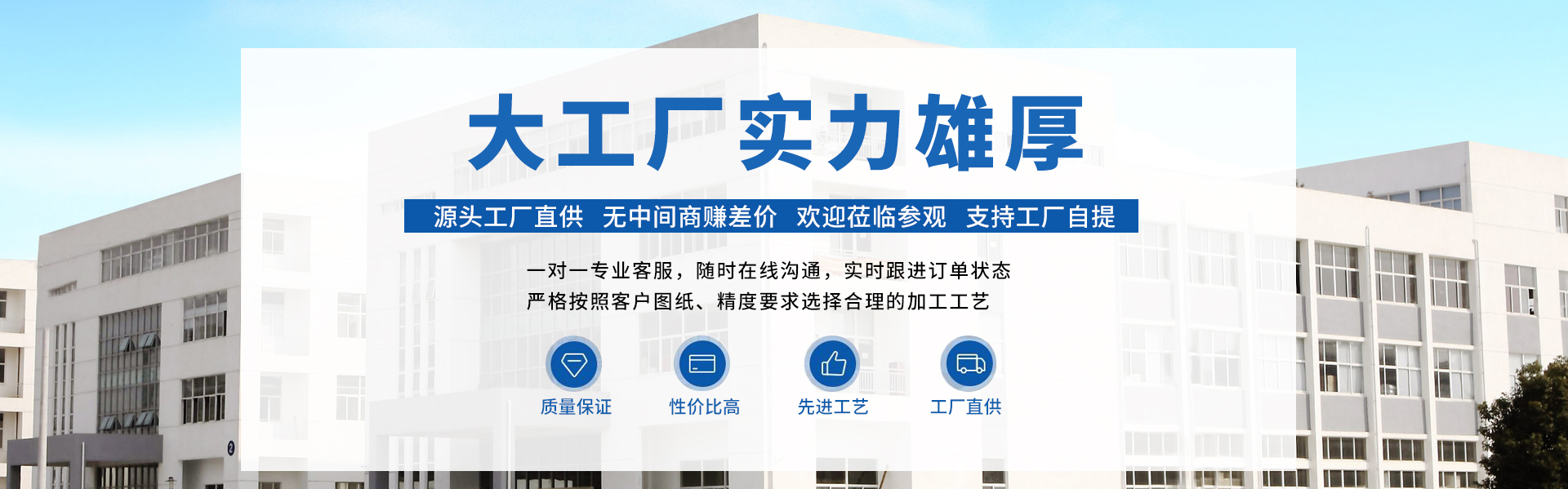 总统娱乐网址不干胶标签经过多种质量检测 确保品质稳定 不脱溢胶  粘性牢   持久稳定
